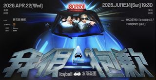（分類：）位於 。 由 chuizi21 提交（商品編號 1436267157，圖片 1）。簡介： 。