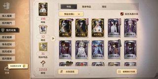 （分類：）位於 。 由 cy0035 提交（商品編號 1436190047，圖片 1）。簡介： 。