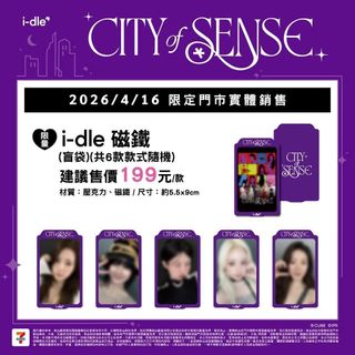 由 brentyang (刊登 ID 1436275090，圖片 1) 提交，位於 的 (類別：)，說明：。