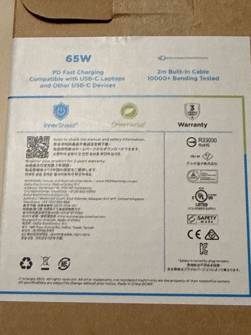 Innergie C6 Lite 65W USB-C Laptop Power Adapter445938948543631362