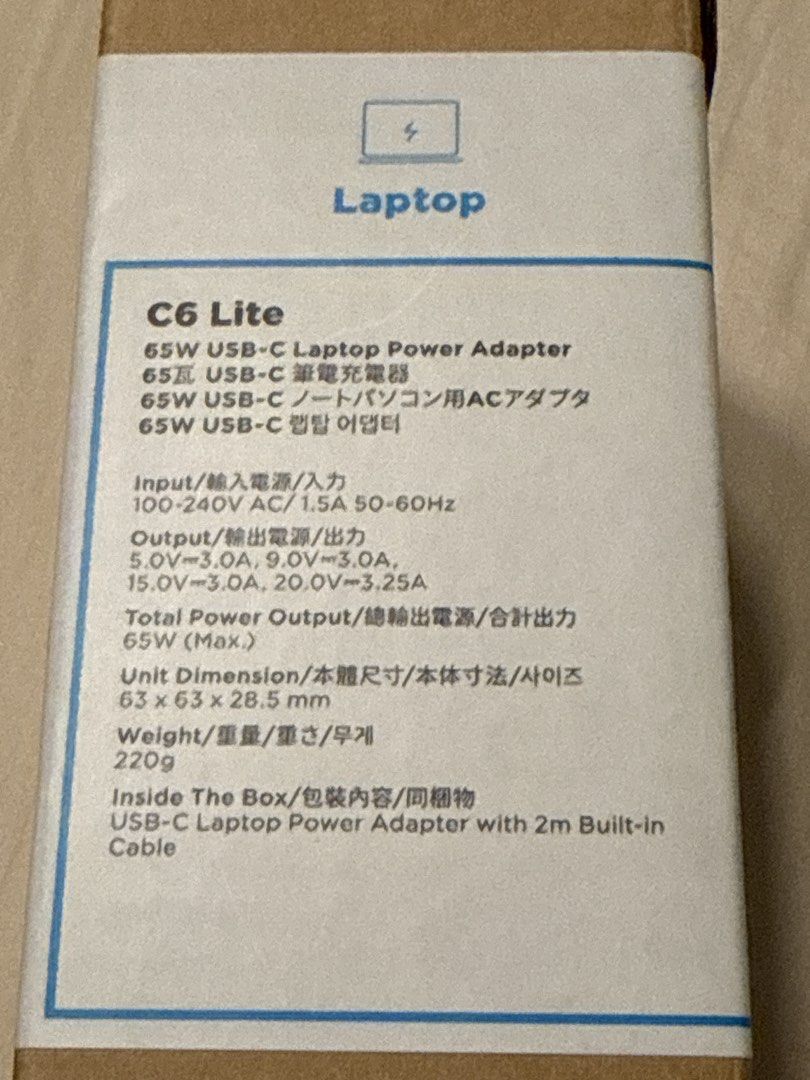 Innergie C6 Lite 65W USB-C Laptop Power Adapter445938948543631361