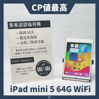 由 guoguo.shop (刊登 ID 1436145165，圖片 1) 提交，位於 的 (類別：)，說明：。