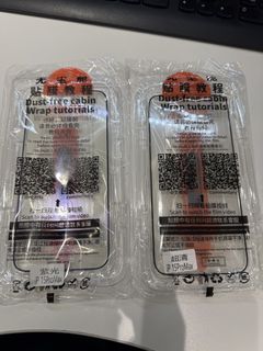 （分類：）位於 。 由 lemon22 提交（商品編號 1436148468，圖片 1）。簡介： 。