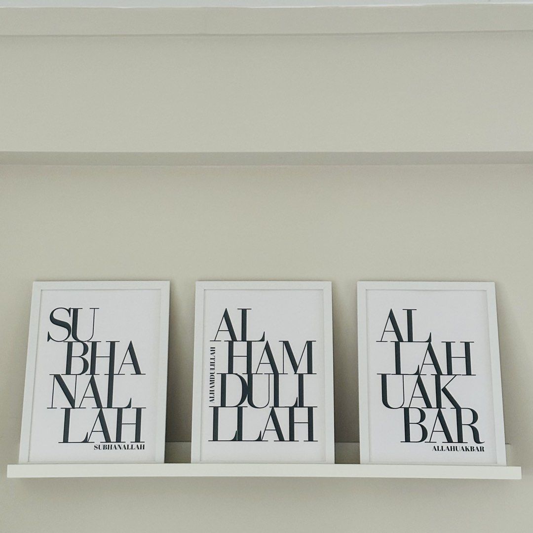 Islamic A3 Frames