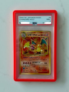 (Category: ) located in . Submitted by chuchu_cards (Listing ID 1436241641, Image 1). Description: .