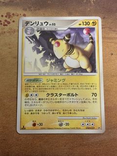 (Category: ) located in . Submitted by neingel (Listing ID 1436258880, Image 1). Description: .
