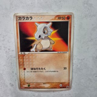 (Category: ) located in . Submitted by ax9900 (Listing ID 1436132074, Image 1). Description: .