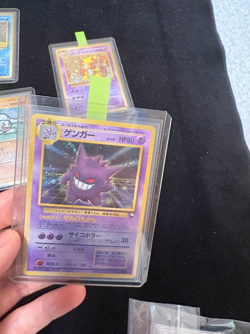 Japanese pokemon card ptcg vintage Masaki promo, , & - Carousell