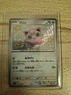 (Category: ) located in . Submitted by mglennex (Listing ID 1436179205, Image 1). Description: .