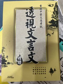 （分類：）位於 。 由 kl.092 提交（商品編號 1436221509，圖片 1）。簡介： 。