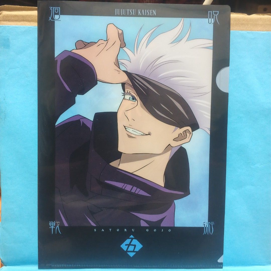 Jujutsu Kaisen Satoru Gojo Clear File Folder (Category: Stationery & School Supplies) located in Meycauayan. Submitted by aimielix (Listing ID 1436208657, Image 1). Description: MOP: GCash MOD: J&T, LBC.