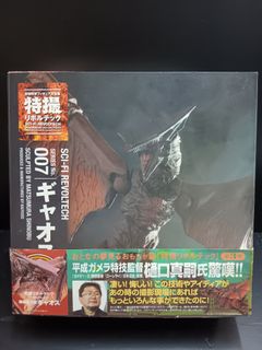 （分類：）位於 。 由 subsing 提交（商品編號 1436231927，圖片 1）。簡介： 。
