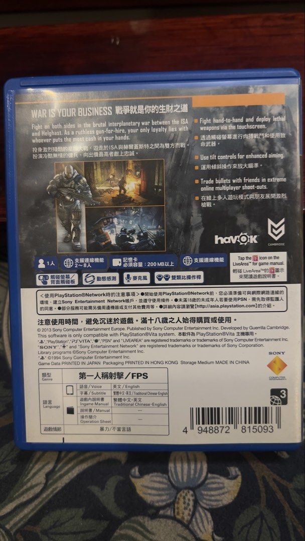Killzone Mercenary Psvita game (Category: PlayStation) located in Paranaque City. Submitted by btslite (Listing ID 1436178406, Image 2). Description: Killzone Mercenary Psvita game Chinese+English Version In good working condition ⚠️ Condition: Pre-loved / second-hand. Not brand new—may have minimal signs of use. 📍 Location: Parañaque City (near SM Bicutan) 💳 Payment: GCash / Bank Transfer/BPI/BDO 🚚 Shipping: • Lalamove (within Metro Manila) •
