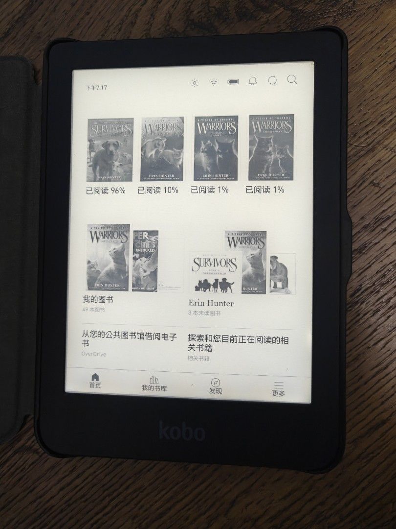 Kobo E-reader (Category: E-Readers) located in Singapore. Submitted by sdyl23163 (Listing ID 1436210397, Image 1). Description: - let it gi for unused Kobo e-reader - Clear screen display - Textured back design - Includes protective cover - Perfect for avid readers!.