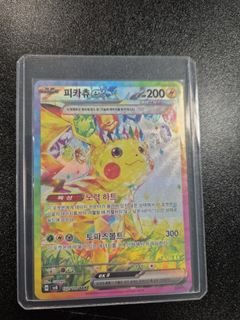 (Category: ) located in . Submitted by tommycook (Listing ID 1436111687, Image 1). Description: .