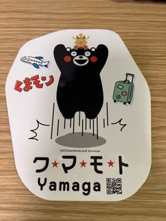 （分類：）位於 。 由 seeseashop 提交（商品編號 1436201814，圖片 1）。簡介： 。