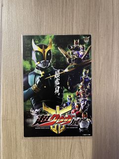 （分類：）位於 。 由 anakin8693 提交（商品編號 1436268552，圖片 1）。簡介： 。