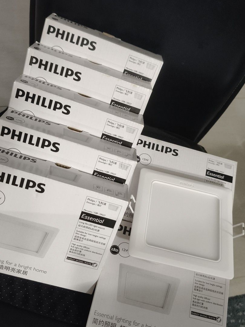 LED downlight ceiling Light445703869779169282