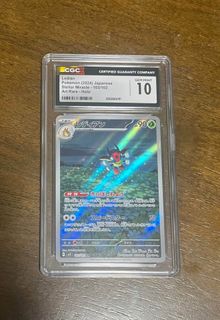 (Category: ) located in . Submitted by jcarevalo (Listing ID 1436230327, Image 1). Description: .