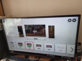 （分類：）位於 。 由 black_wabbit 提交（商品編號 1436254776，圖片 1）。簡介： 。