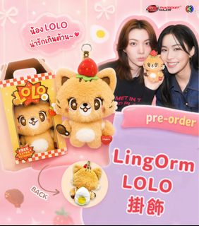 （分類：）位於 。 由 asokthai 提交（商品編號 1436144199，圖片 1）。簡介： 。
