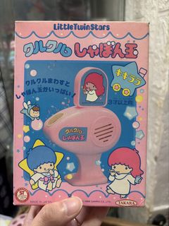 （分類：）位於 。 由 c.keiyee 提交（商品編號 1436171597，圖片 1）。簡介： 。
