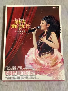 （分類：）位於 。 由 thomaswu04 提交（商品編號 1436106861，圖片 1）。簡介： 。