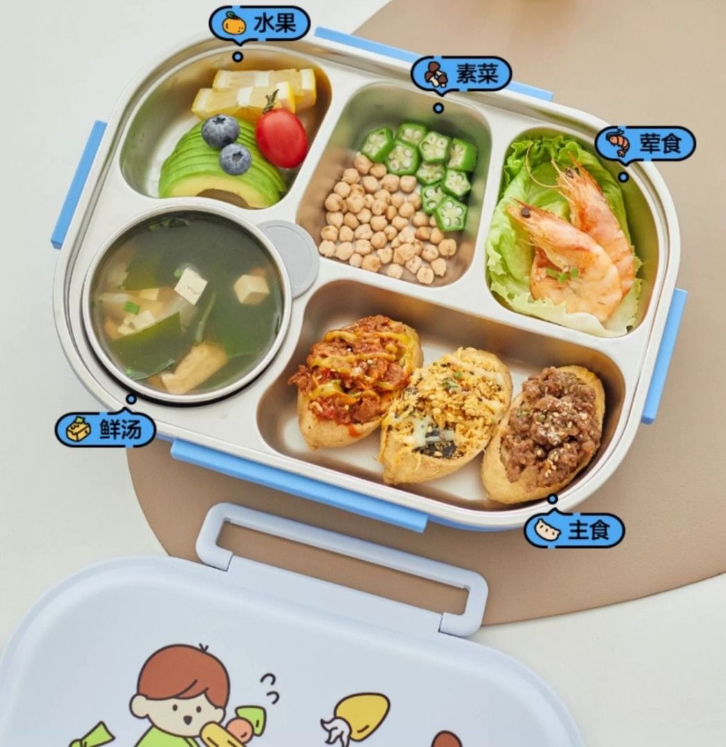 Lock & Lock lunch box445745154595891201