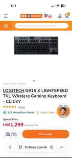 （分類：）位於 。 由 kenl647 提交（商品編號 1436155888，圖片 1）。簡介： 。