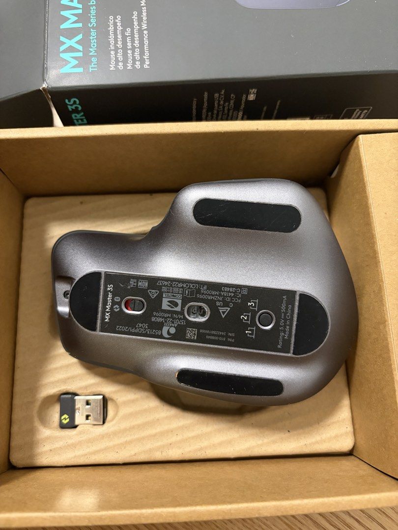 Logitech MX Master 3S Wireless Mouse445937182573875204