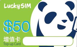 （分類：）位於 。 由 selling_simcard 提交（商品編號 1436199752，圖片 1）。簡介： 。