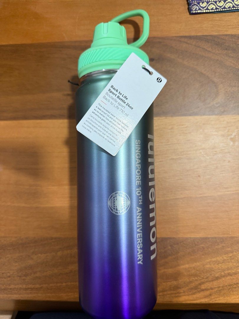 Lululemon Sport Bottle445880194648647680