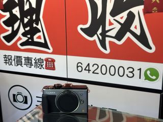 （分類：）位於 。 由 sham_wo_digit 提交（商品編號 1436145293，圖片 1）。簡介： 。