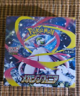 （分類：）位於 。 由 ryanng33010238 提交（商品編號 1436260052，圖片 1）。簡介： 。