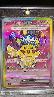 (Category: ) located in . Submitted by eq1104 (Listing ID 1436273067, Image 1). Description: .