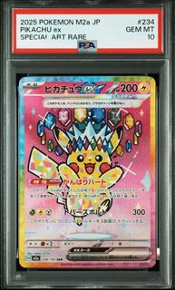 （分類：）位於 。 由 kingon99 提交（商品編號 1436278022，圖片 1）。簡介： 。