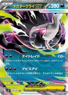 （分類：）位於 。 由 cn.store 提交（商品編號 1436133997，圖片 1）。簡介： 。
