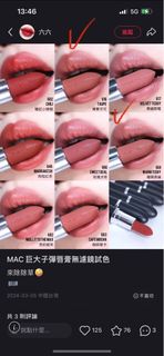 由 nnting (刊登 ID 1436189462，圖片 1) 提交，位於 的 (類別：)，說明：。