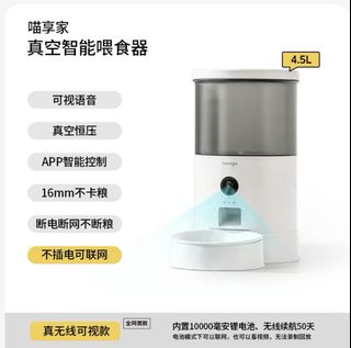 （分類：）位於 。 由 jim.jim.t 提交（商品編號 1435414799，圖片 1）。簡介： 。