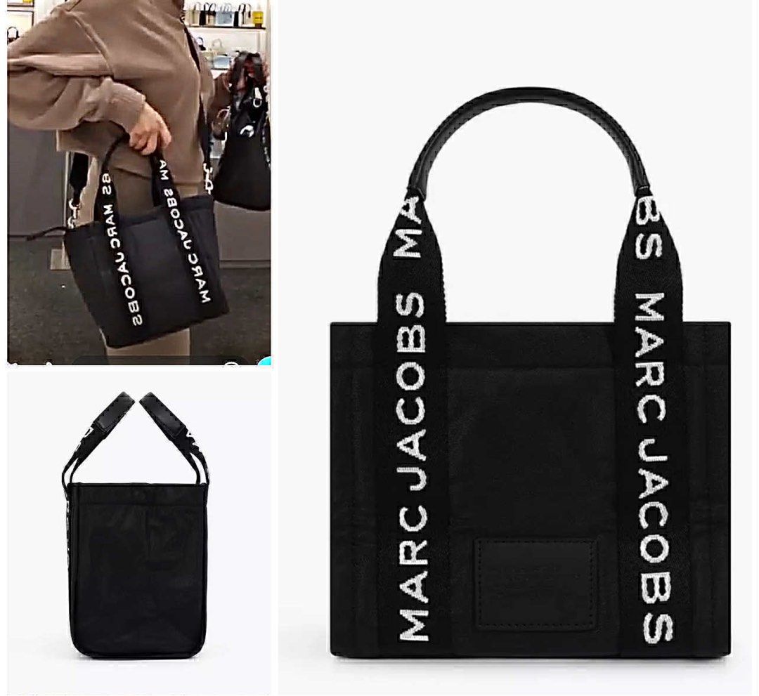 Marc Jacobs Nylon Marc-Et Small Tote in black (Category: Luxury Bags & Wallets) located in Manila. Submitted by belfreey (Listing ID 1436242229, Image 1). Description: .