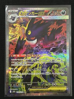 (Category: ) located in . Submitted by fongk (Listing ID 1436215124, Image 1). Description: .