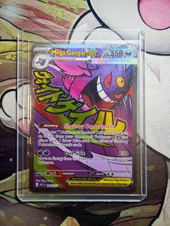 (Category: ) located in . Submitted by jmneooo (Listing ID 1436167230, Image 1). Description: .