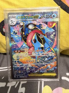 （分類：）位於 。 由 hk0803 提交（商品編號 1436206954，圖片 1）。簡介： 。