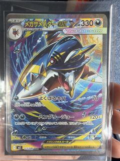 (Category: ) located in . Submitted by h2oaffinity (Listing ID 1436143257, Image 1). Description: .