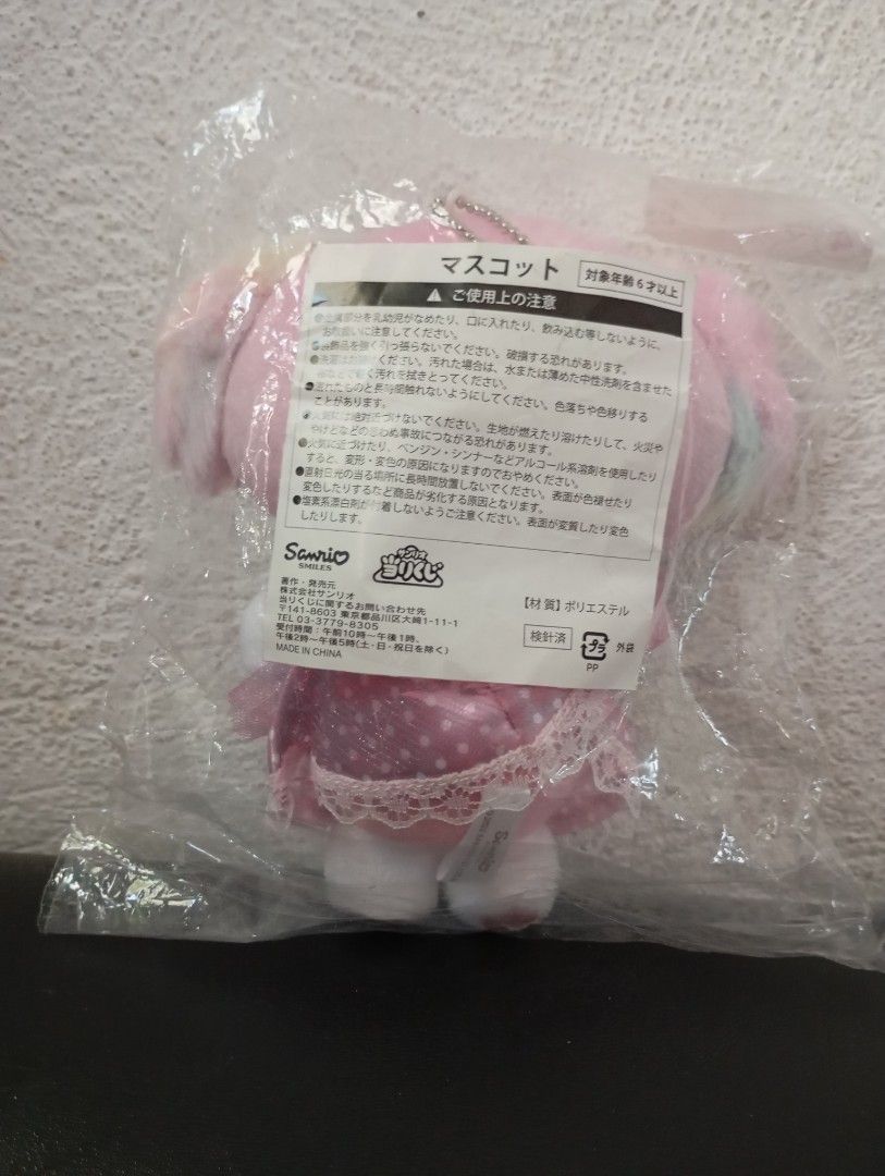 Melody charm (Category: Plushies & Soft Toys) located in Manila. Submitted by ysabel1102 (Listing ID 1436111124, Image 2). Description: melody plushie new bought in Japan.