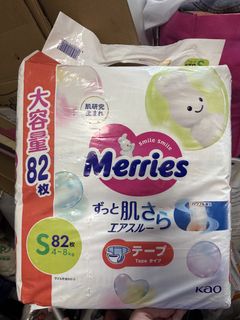 （分類：）位於 。 由 nanadaisy 提交（商品編號 1436124599，圖片 1）。簡介： 。