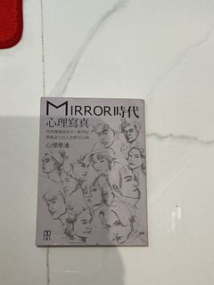 （分類：）位於 。 由 chilljake 提交（商品編號 1436265694，圖片 1）。簡介： 。