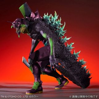 (Category: ) located in . Submitted by animeverse (Listing ID 1436163299, Image 1). Description: .