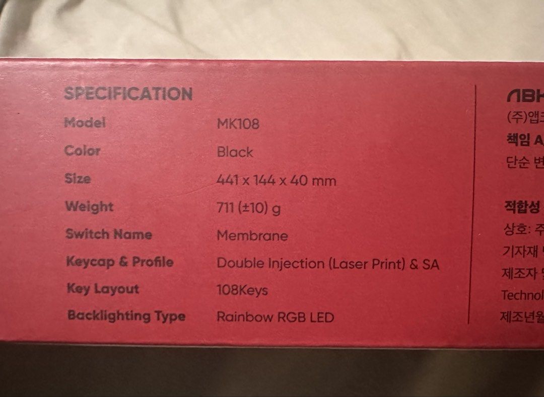 MK108 Keyboard445936292845987843