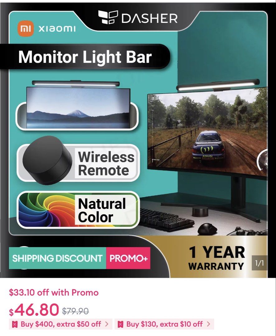 Monitor light bar Xiao Mi445446475555153920